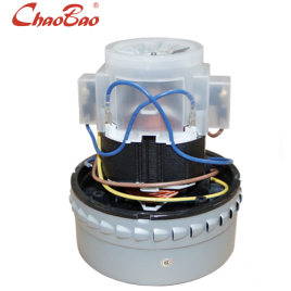 Мотор 1600 W для пылеводососа ChaoBao