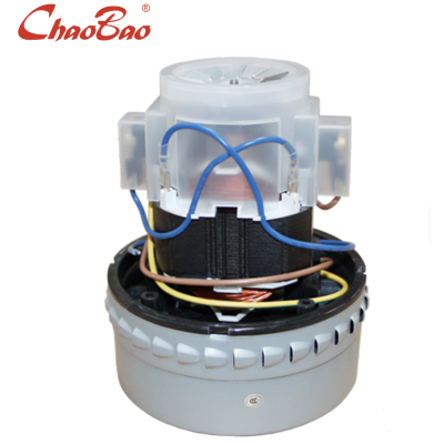 Мотор 1400 W для пылеводососа ChaoBao
