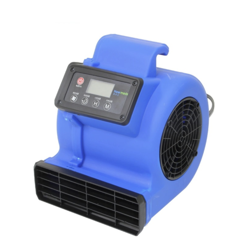 Фен (сушилка) для ковров с таймером NewMade H6809