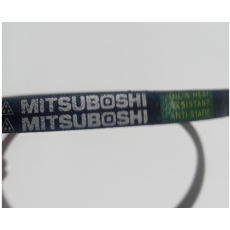 Ремень эскалаторной машины SuperClean SC-450