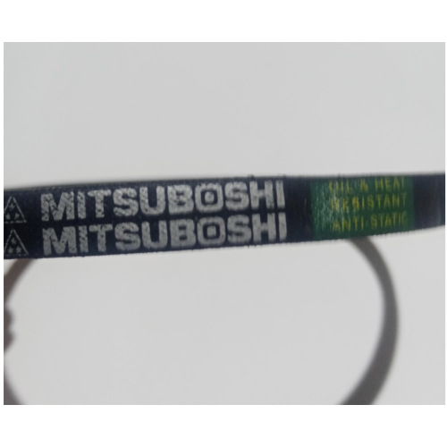 Ремень эскалаторной машины SuperClean SC-450