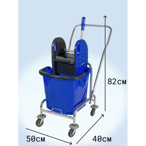 Уборочная тележка одноведерная 1*23л UCTEM-PLAS CKS3227 Уборочная тележка одноведерная 1*23л UCTEM-PLAS CKS3227