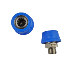 Быстросъемные соединения (БРС )