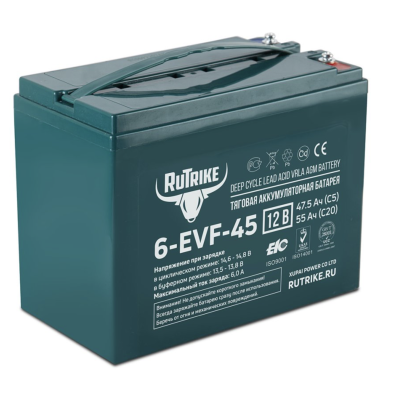 Аккумулятор тяговый Rutrike 6-EVF-45 (12V45A/H C3)
