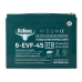 Аккумулятор тяговый Rutrike 6-EVF-45 (12V45A/H C3)