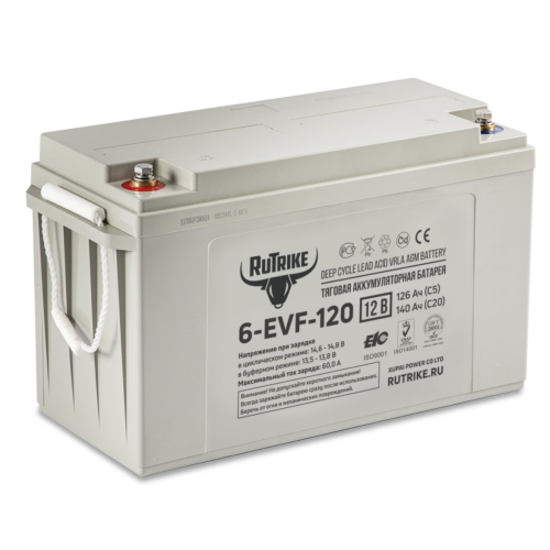 Аккумулятор тяговый Rutrike 6-EVF-120 (12V120A/H C3)