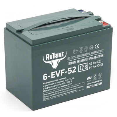 Аккумулятор тяговый Rutrike 6-EVF-52 (12V52A/H C3)