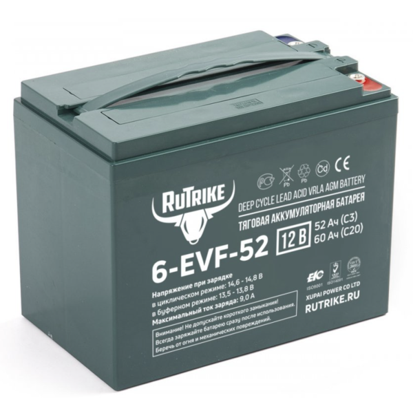 Аккумулятор тяговый Rutrike 6-EVF-52 (12V52A/H C3)