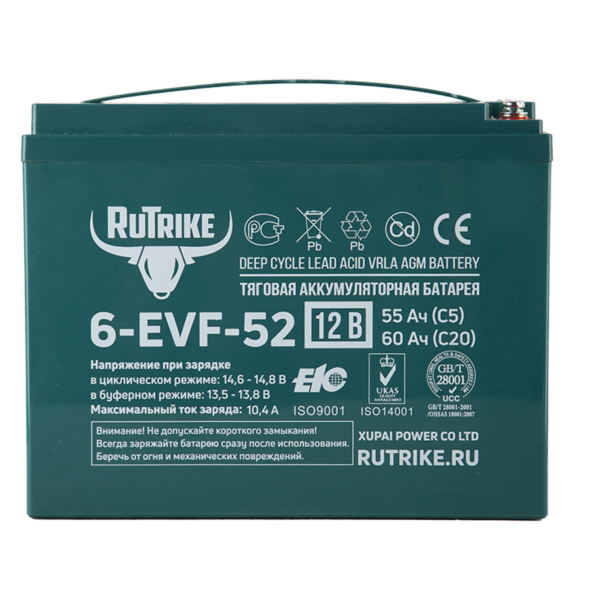 Аккумулятор тяговый Rutrike 6-EVF-52 (12V52A/H C3)