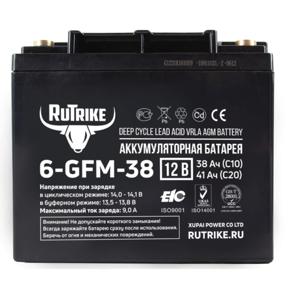 Аккумуляторная батарея Rutrike 6-GFM-38 (12V41A/H C20)