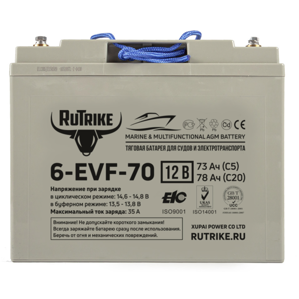 Аккумулятор тяговый Rutrike 6-EVF-70 (12V70A/H C3)