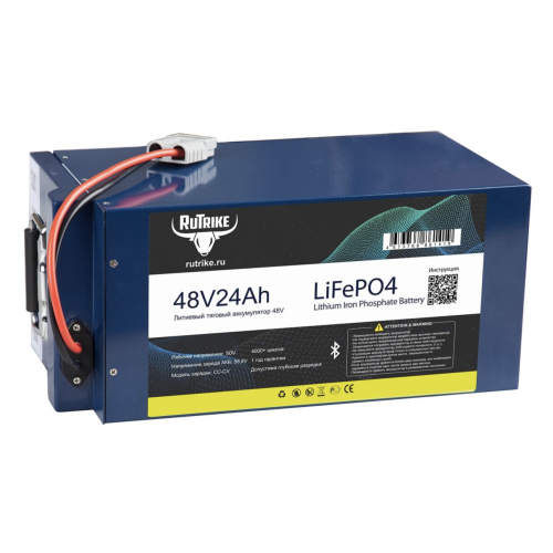 Аккумуляторная батарея литиевая Rutrike LiFePO4 48V 24Ah / 30A BT Аккумуляторная батарея литиевая Rutrike LiFePO4 48V 24Ah / 30A BT