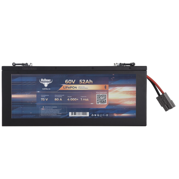 Аккумуляторная батарея литиевая Rutrike LiFePO4 60V 52Ah / 80A BT Аккумуляторная батарея литиевая Rutrike LiFePO4 60V 52Ah / 80A BT