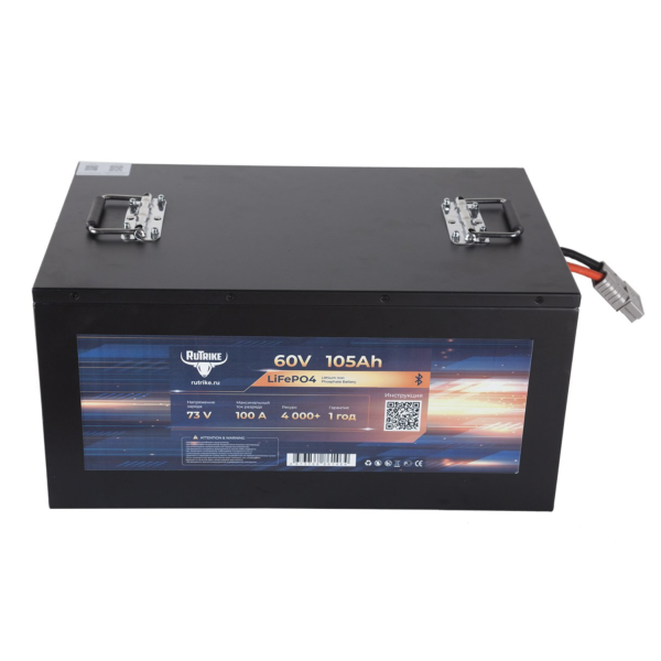 Аккумуляторная батарея литиевая Rutrike LiFePO4 60V 105Ah / 100A BT Аккумуляторная батарея литиевая Rutrike LiFePO4 60V 105Ah / 100A BT