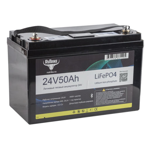 Аккумуляторная батарея литиевая Rutrike LiFePO4 24V 50Ah / 80A BT / Display
