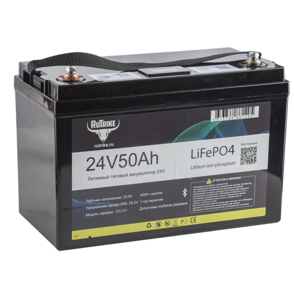 Аккумуляторная батарея литиевая Rutrike LiFePO4 24V 50Ah / 80A BT / Display