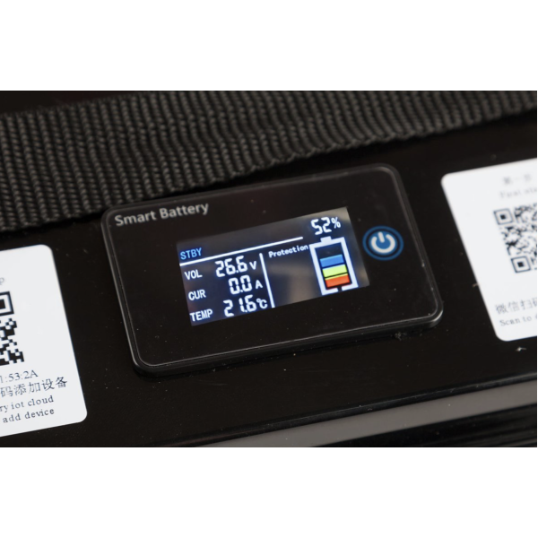 Аккумуляторная батарея литиевая Rutrike LiFePO4 24V 50Ah / 80A BT / Display
