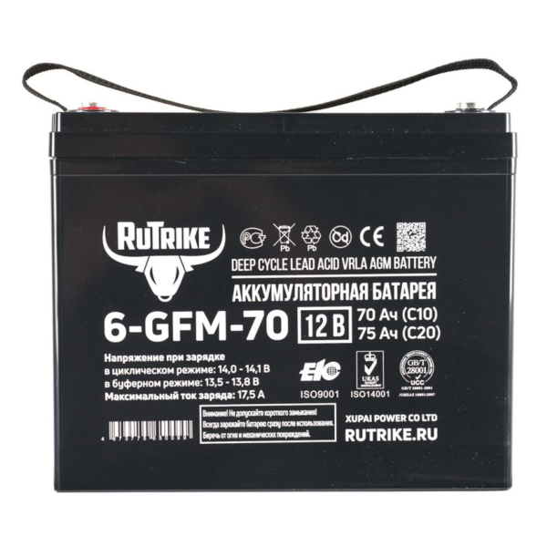 Аккумуляторная батарея Rutrike 6-GFM-70 (12V75A/H C20)