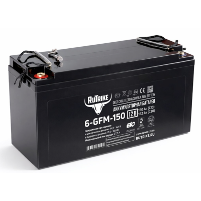 Аккумуляторная батарея Rutrike 6-GFM-150 (12V162A/H C20)