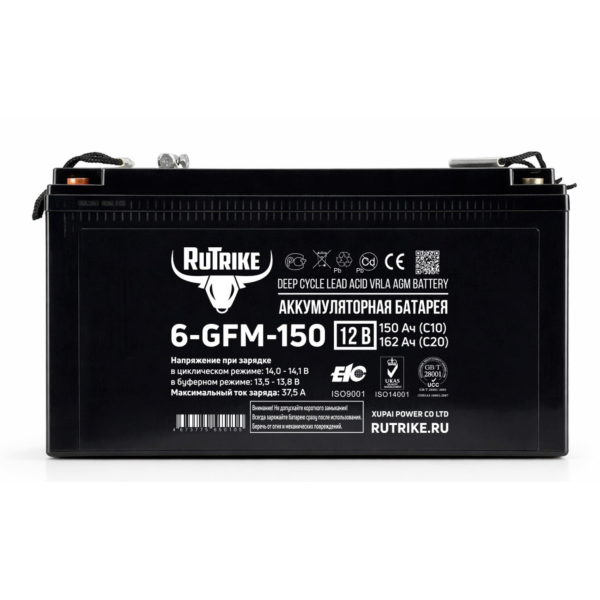 Аккумуляторная батарея Rutrike 6-GFM-150 (12V162A/H C20)