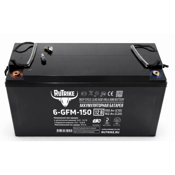 Аккумуляторная батарея Rutrike 6-GFM-150 (12V162A/H C20)