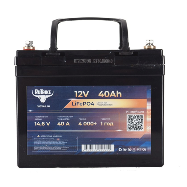 Аккумуляторная батарея литиевая Rutrike LiFePO4 12V 40Ah / 40A Аккумуляторная батарея литиевая Rutrike LiFePO4 12V 40Ah / 40A