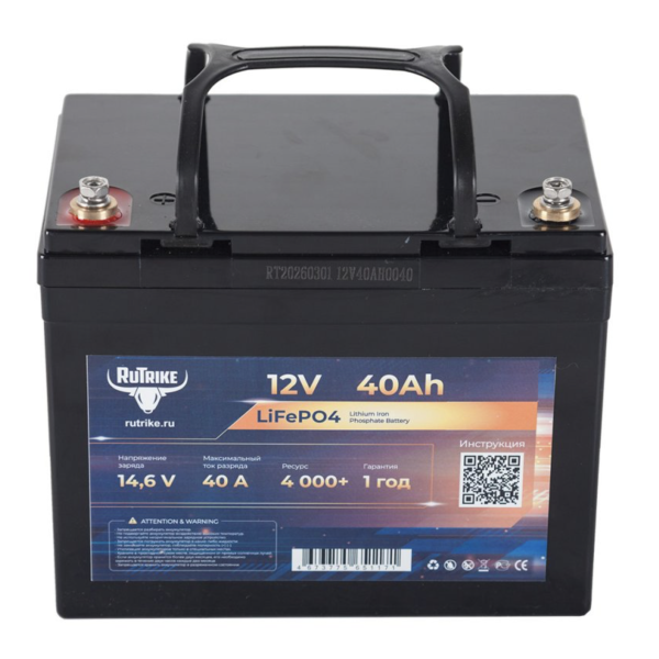 Аккумуляторная батарея литиевая Rutrike LiFePO4 12V 40Ah / 40A Аккумуляторная батарея литиевая Rutrike LiFePO4 12V 40Ah / 40A