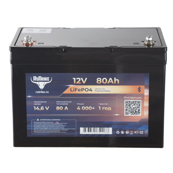 Аккумуляторная батарея литиевая Rutrike LiFePO4 12V 80Ah / 80A