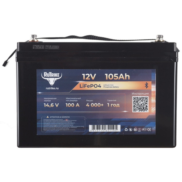 Аккумуляторная батарея литиевая Rutrike LiFePO4 12V 105Ah / 100A BT Аккумуляторная батарея литиевая Rutrike LiFePO4 12V 105Ah / 100A BT