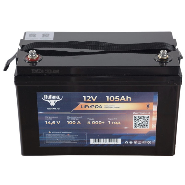 Аккумуляторная батарея литиевая Rutrike LiFePO4 12V 105Ah / 100A BT Аккумуляторная батарея литиевая Rutrike LiFePO4 12V 105Ah / 100A BT