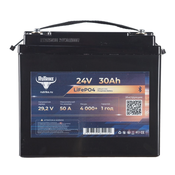 Аккумуляторная батарея литиевая Rutrike LiFePO4 24V 30Ah / 50A Аккумуляторная батарея литиевая Rutrike LiFePO4 24V 30Ah / 50A