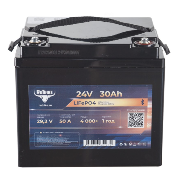 Аккумуляторная батарея литиевая Rutrike LiFePO4 24V 30Ah / 50A Аккумуляторная батарея литиевая Rutrike LiFePO4 24V 30Ah / 50A