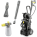 АВД без нагрева воды Karcher HD 5/13 EX EB + Foam Classic Anniversary Edition