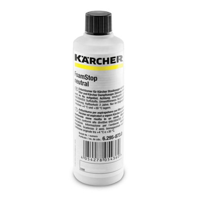 Пеногаситель Karcher FoamStop neutral (125мл)