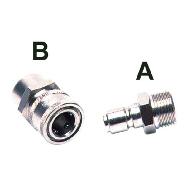 Комплект для подключения мобильной станции 