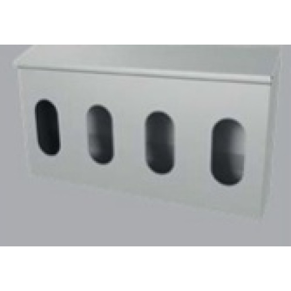 Диспенсер перчаток для 4 упаковок