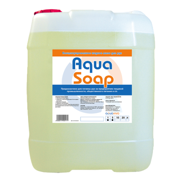 Жидкое мыло для рук Aqua Soap 5л 