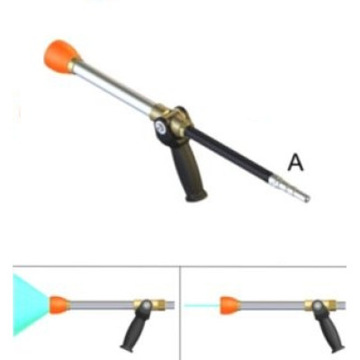 Удлинитель 768 мм, вход  ARS 25 ; выход форрсунка 1,5 мм  ( снято с производства)