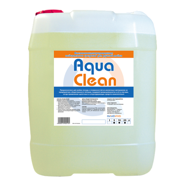 Средство для ручной мойки посуды Aqua Clean 5л 