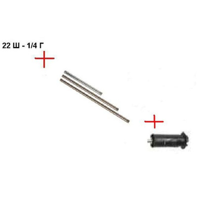 Распылительный ствол с регулируемым наконечником сопло 035 в сборе 300мм; М22х1,5ш (нерж).