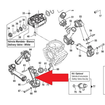 Всасывающий корпус насоса BP110/130/135 Артикул: 3214004600