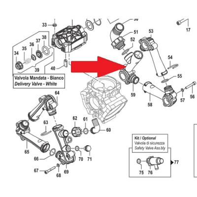 Всасывающий корпус насоса BP110/130/135 Артикул: 3212004200
