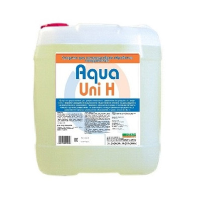 AquaUni H 5л (специальное средство для антимикробной обработки поверхностей) 