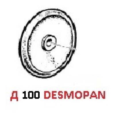 Мембрана насоса Ø 100 (DESMOPAN) насоса APS51/61/71(1х3); APS96/IDS960(1х4)