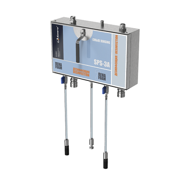 Сателлитная пенная станция SPS-3A 2-8 бар