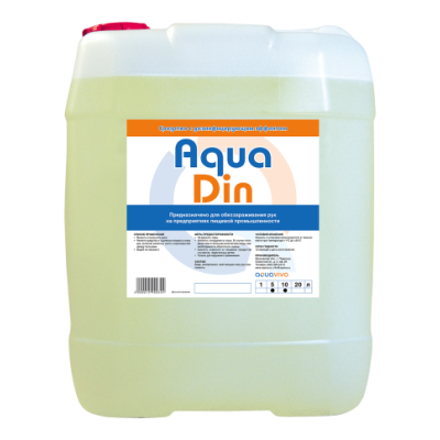 Средство с дезинфицирующим эффектом Aqua Din 1л 