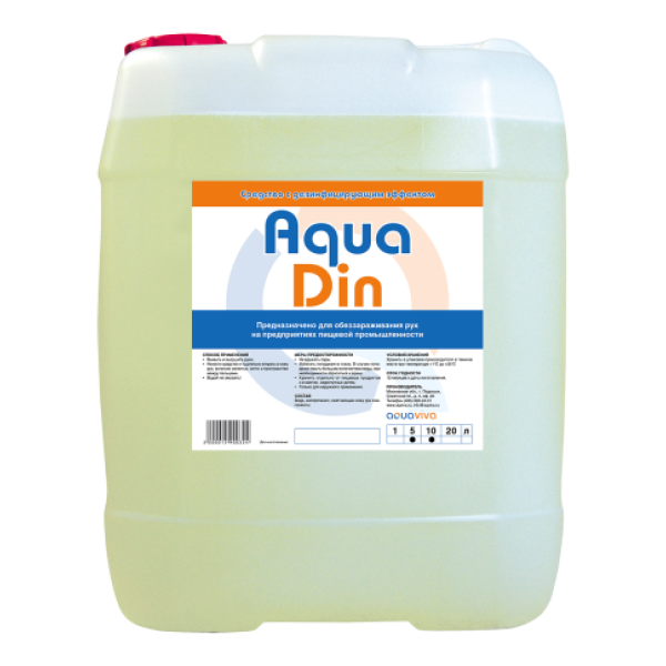 Средство с дезинфицирующим эффектом  AquaDin 10л 