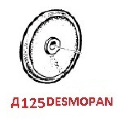 Мембрана насоса Ø125 (DESMOPAN) насоса APS; IDS