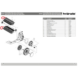 Роликовая щетка (2части) для подметальной машины Kranzle Colly 800 