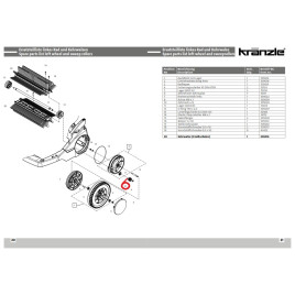 Шестерня z=12 для подметальной машины Kranzle Colly 800 